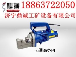 (j)\늄(dng)䓽 RC-16