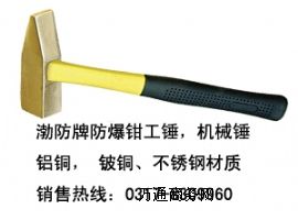 CеN~CеN0.5KG