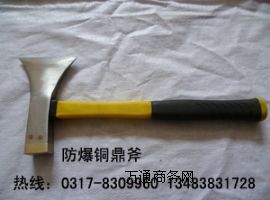 (yng)V~~픸0.7KG