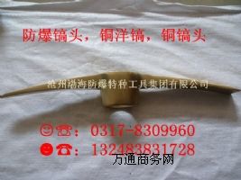 (yng)^~|(zh)2.5KG^