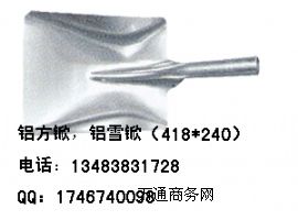 XǣX|(zh)@Xb