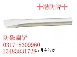 304P䓱P/