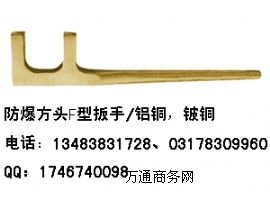 F(xin)~F