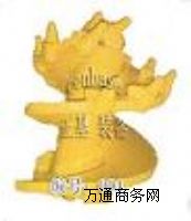 (yng)900mmL(zhng)@^cfg@^