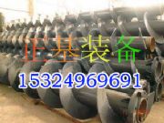 (yng)600L@US黨@U