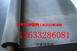 P䓾W(wng) 316P䓾W(wng)