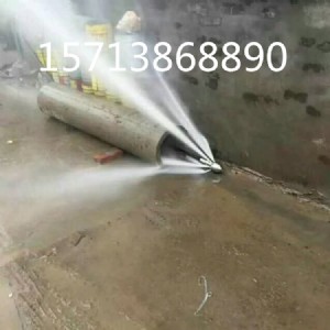 ϴ܏500mm¹ܵͨϴC
