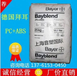 ݶpc/abs ݶ