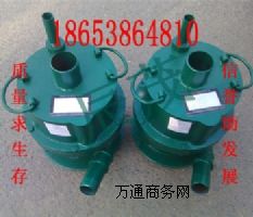 (yng)ïúVL(fng)(dng)ˮãF(xin)QW50-25ˮÏS