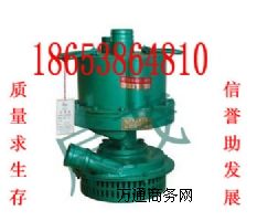 FQW70-30L(fng)(dng)ˮN(xio)