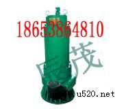 V22kw۱660Vˮ늱(D)