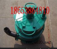 FQW50-20u݆/L(fng)ӱ/۱