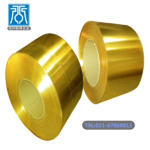 Бу(yu)|hsn70-1aS~ aS~ hsn70-1aS