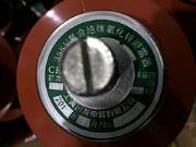 35kv\(sh)õ35kv\SֱN