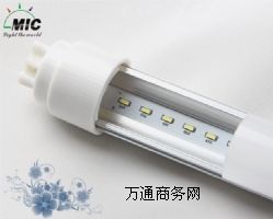 MIC T5 4W LED