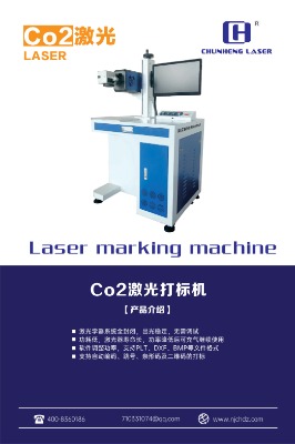 Ͼco2(bio)CմUPƤ