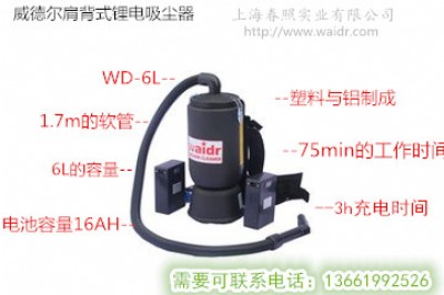 ُ(gu)WD-6L米ʽm