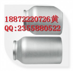 5-׻߻ȩ| 620-02-0|Sҹԭ  r