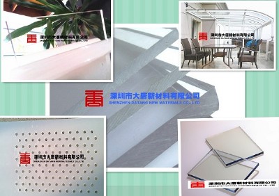 F(yng)(sh)pc幩(yng)F(yng)(sh)pcw嶨F(yng)pcֱN