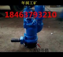 QYW25-45L(fng)ˮˮù(yng)SY