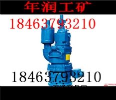 FQW8-40/W͵VL(fng)(dng)ˮù(yng)SY