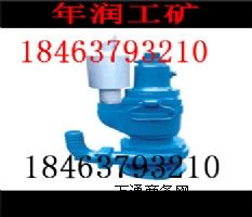 QYW20-25ˮù(yng)SY