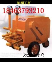 UBJ-1.8Dʽҝ{ù(yng)SңY