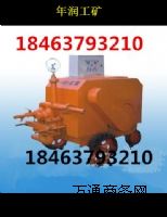 HS-150Iɰ{ù(yng)SңY