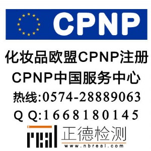 xCPNPעϺCPNPעԣV|CPNPע