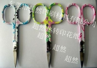 @ֹߟD(zhun)ӡٟD(zhun)ӡD(zhun)ӡ