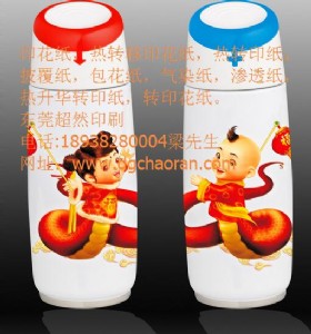 رD(zhun)ӡ컨D(zhun)ӡRD(zhun)ӡ