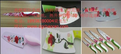 NߵAD(zhun)ӡӟAD(zhun)ӡXͲğAD(zhun)ӡ