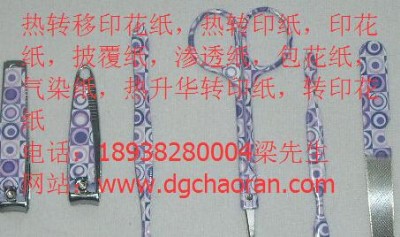 AD(zhun)ӡFƬAD(zhun)ӡ~͟AD(zhun)ӡ