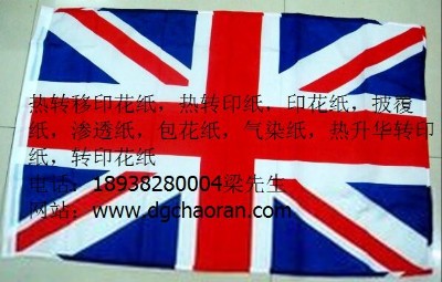 ִAD(zhun)ӡЬñAD(zhun)ӡmӟAD(zhun)ӡ