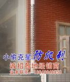 P䓷I̺L(zhng)ɳ(zhun)I(y)a(chn)