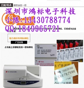 ƴӡCsp350ϴTƙCӡ֙C