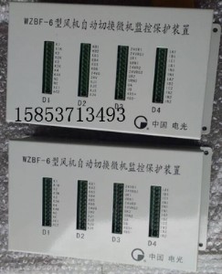 wzbf-6L(fng)C(j)ԄГQ΢C(j)O(jin)رo(h)b