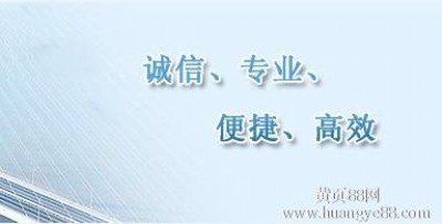 ̓r(ji)ע(c)˾ oX(qin)k