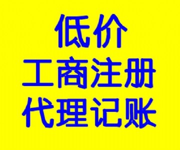 ӆӛ~Mע