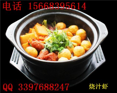 ֭r˃r(ji)ǶX(qin)