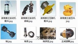 ʮ6HE1l(f)әC(j)SҴ Ͼñl(f)әC(j)ļҺ