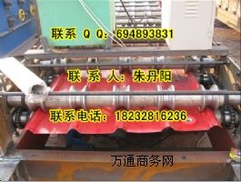 V840䓉ߙC