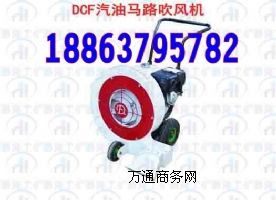 2015a(chn)Ʒ·洵L(fng)CڱﴵL(fng)C