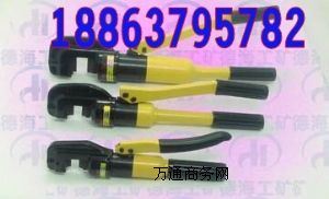 2015a(chn)ƷSC-22ֱֳyʽҺ䓽