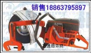 (yu)|܉C  MK1250ȼ܉C