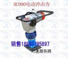 HCR80늄(dng)_ (sh)  