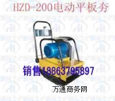 HZD200늄(dng)ƽ庻·(dng)ƽ庻r(ji)