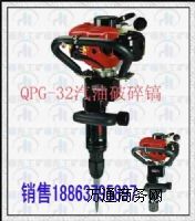 Qpg-32C怃r