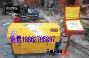 SҟN (sh)䓽{(dio)ֱДC4-12䓽{(dio)ֱCr