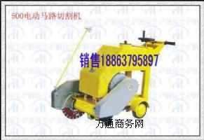 ºI(y)a(chn)R·иC(j)HQL500늄(dng)R·иC(j) ·и